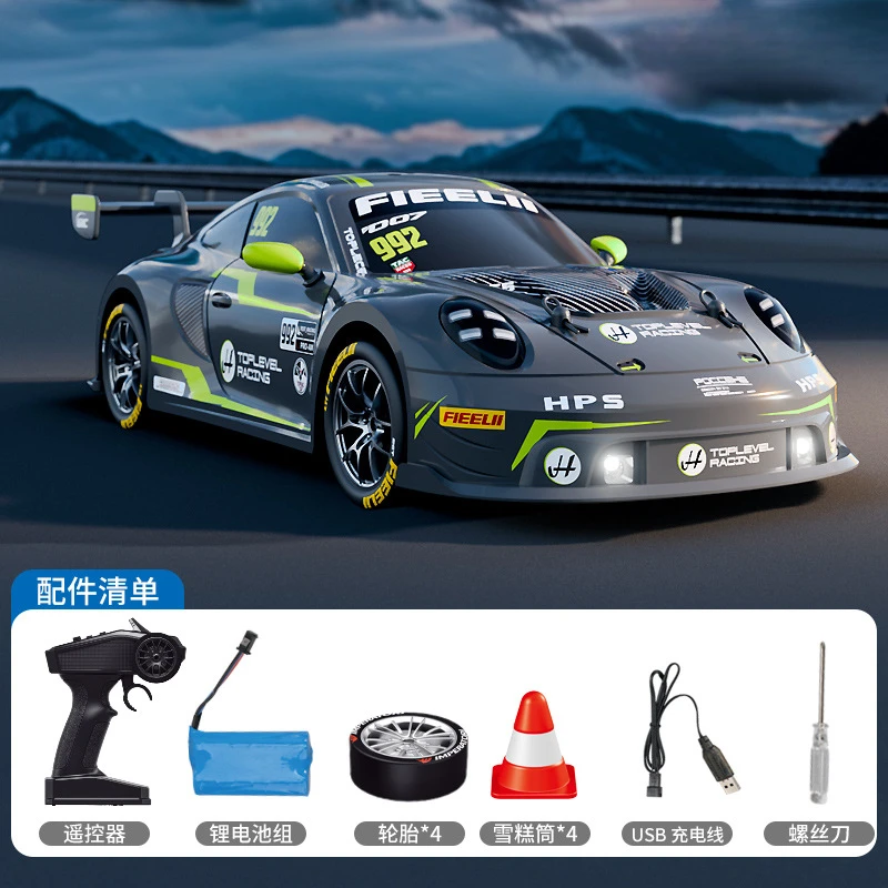 专业rc遥控车四驱高速可漂移遥控车适合6 - 12岁及成人的玩具赛车