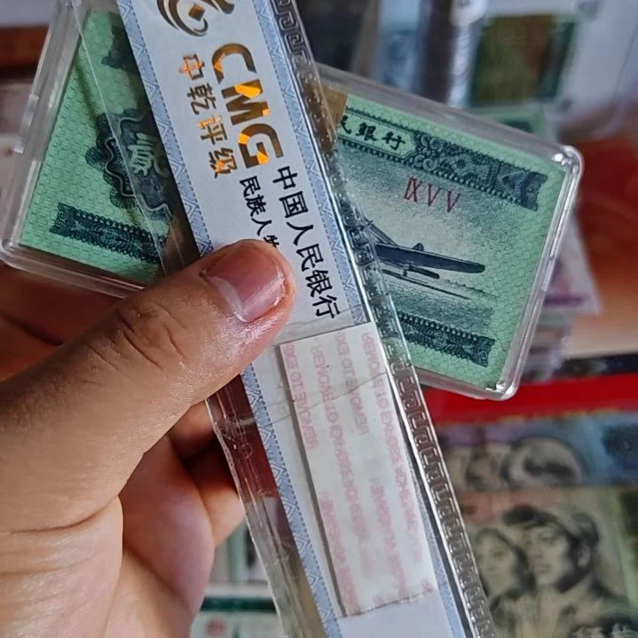 戴***哥两分一刀百张直板  按图发货