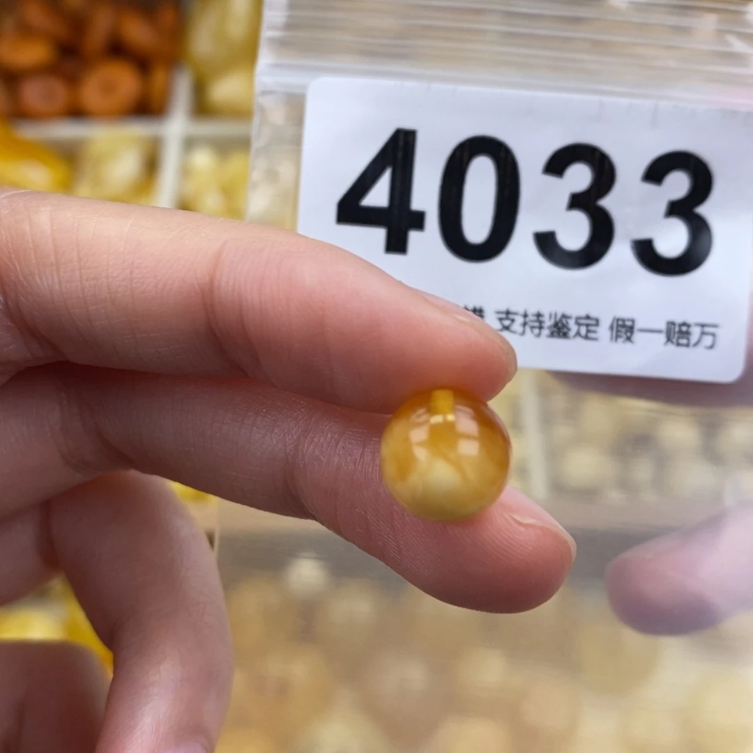 未镶嵌蜜蜡珠宝奇石10
