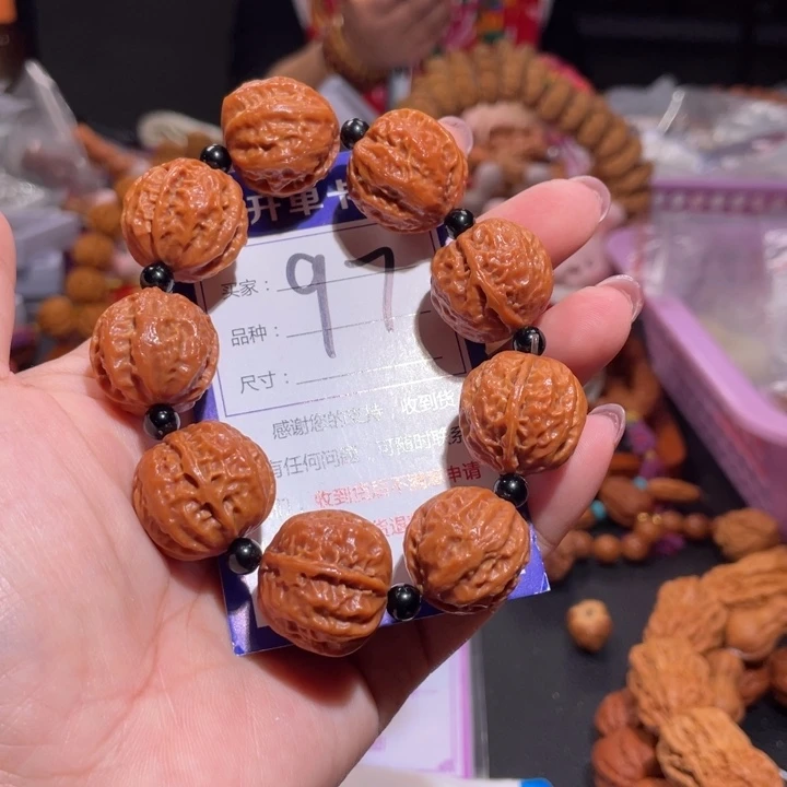 霖*宝97下拨福利福利多多