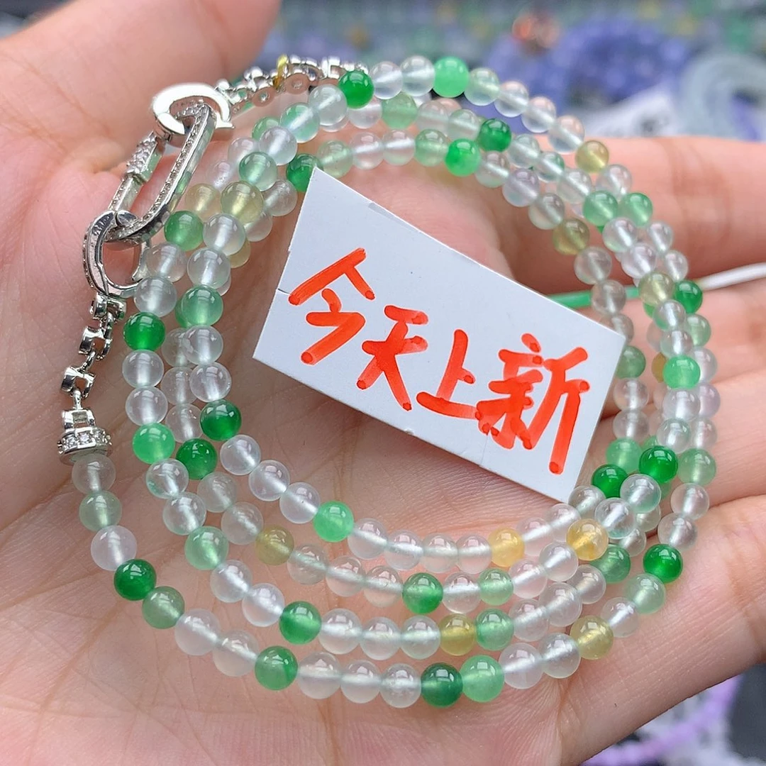 毛衣链未镶嵌翡翠