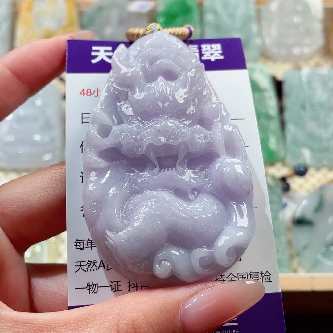 翡翠未镶嵌颈饰玉龙