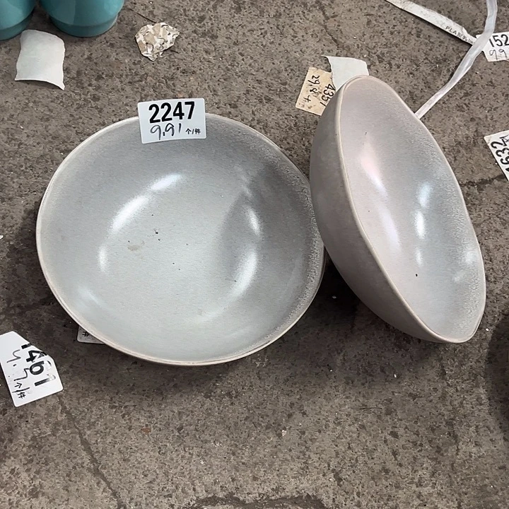 瓷微瑕外贸餐具2247