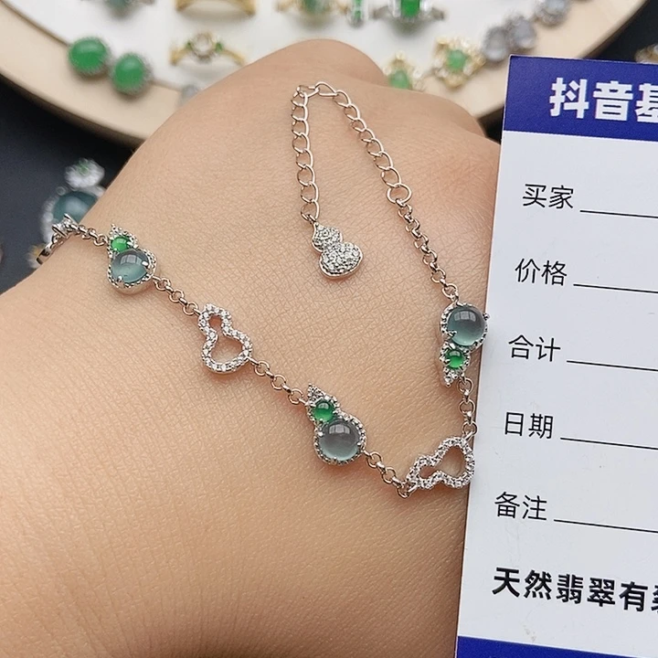 翡翠戒指银S925镶嵌手链055