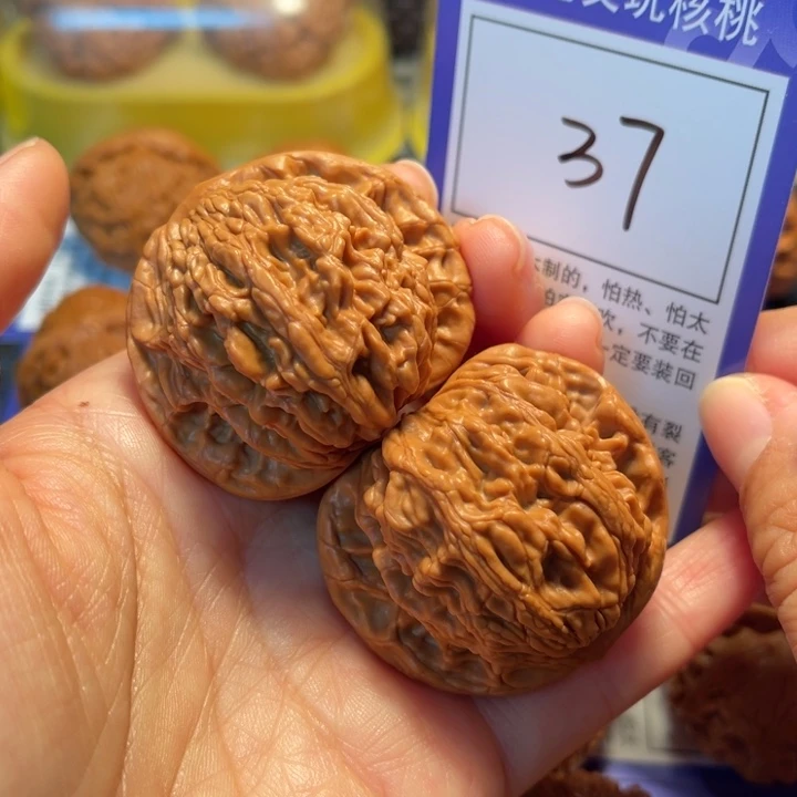 文玩核桃把件37粗筋虎45