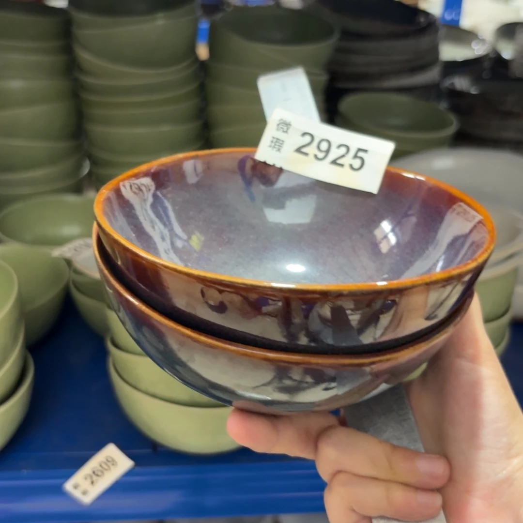 陶瓷2925 微瑕陶瓷餐具2个