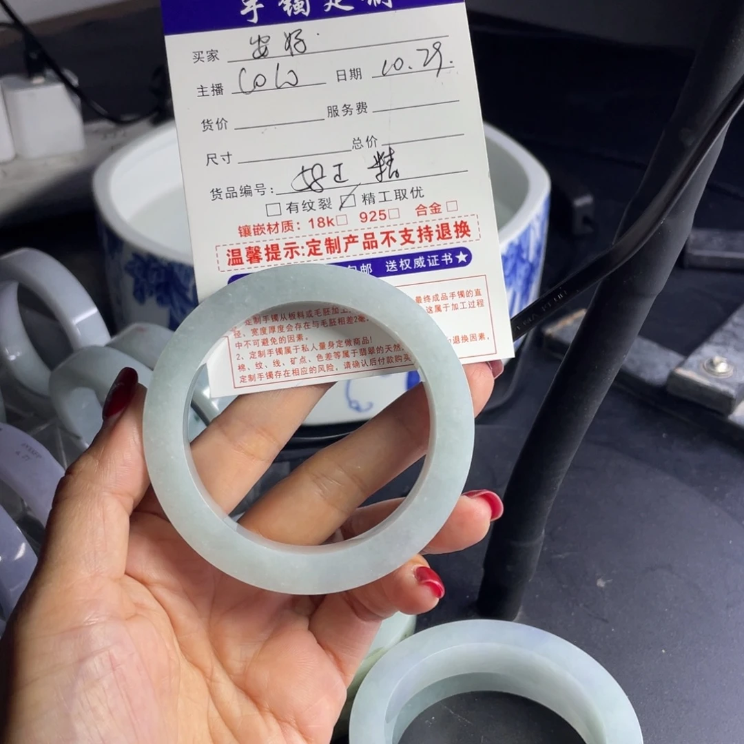 安***。定制翡翠未镶嵌缅A翡翠多样性发一翡翠