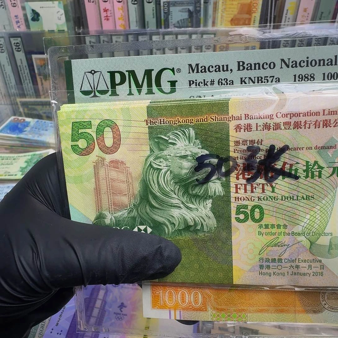 纸元宵钞单张哈哈哈