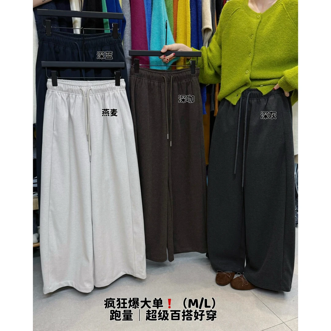 VI@11362 （内里抓绒）韩系百搭加厚松紧腰毛呢休闲裤（m裤长94左右