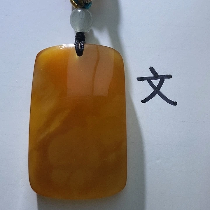 琥珀未镶嵌珠宝奇石19