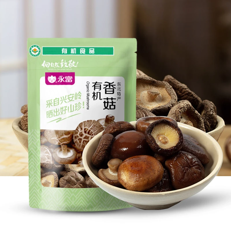 永富有机香菇100g*2袋