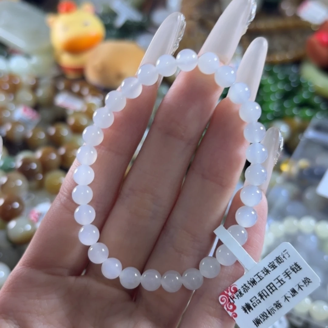 柚***蛋和田玉未镶嵌手链134