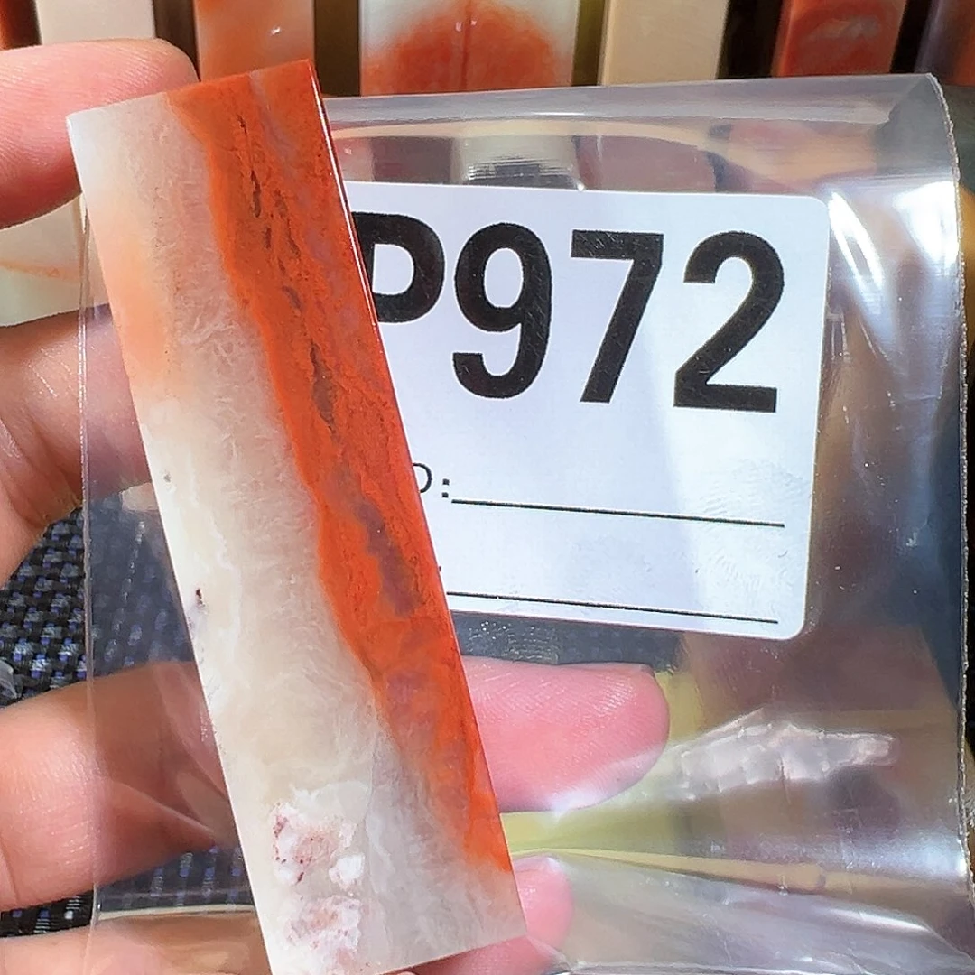 【闪购商品】寿山石印石春*山老挝石