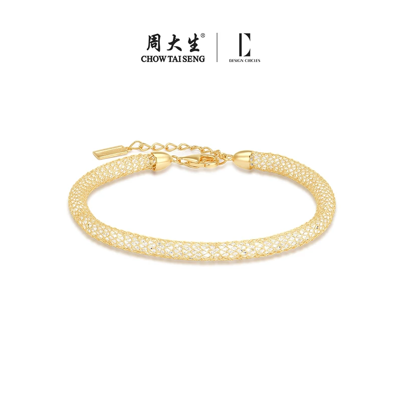 周大生DC细闪缠绕网格手链金色老钱风钱袋子高端珠宝腕饰