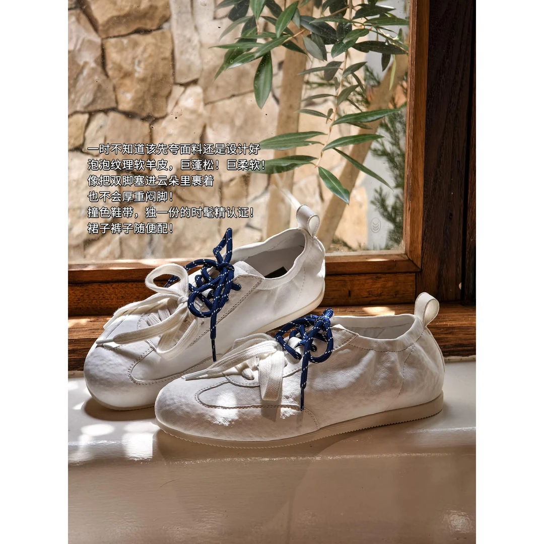 【高奢&达人款】美洋MEIYANG 麻薯休闲鞋 舒适度新天花板！泡泡小