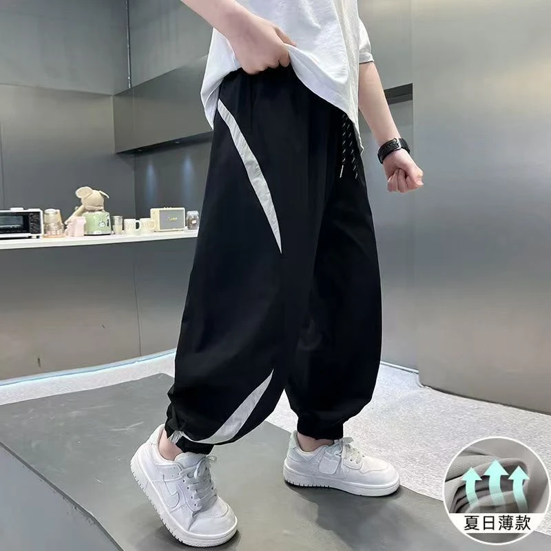 【超薄清爽】中大童2025夏款儿童阔腿裤透气舒适宽松速干男女童长裤