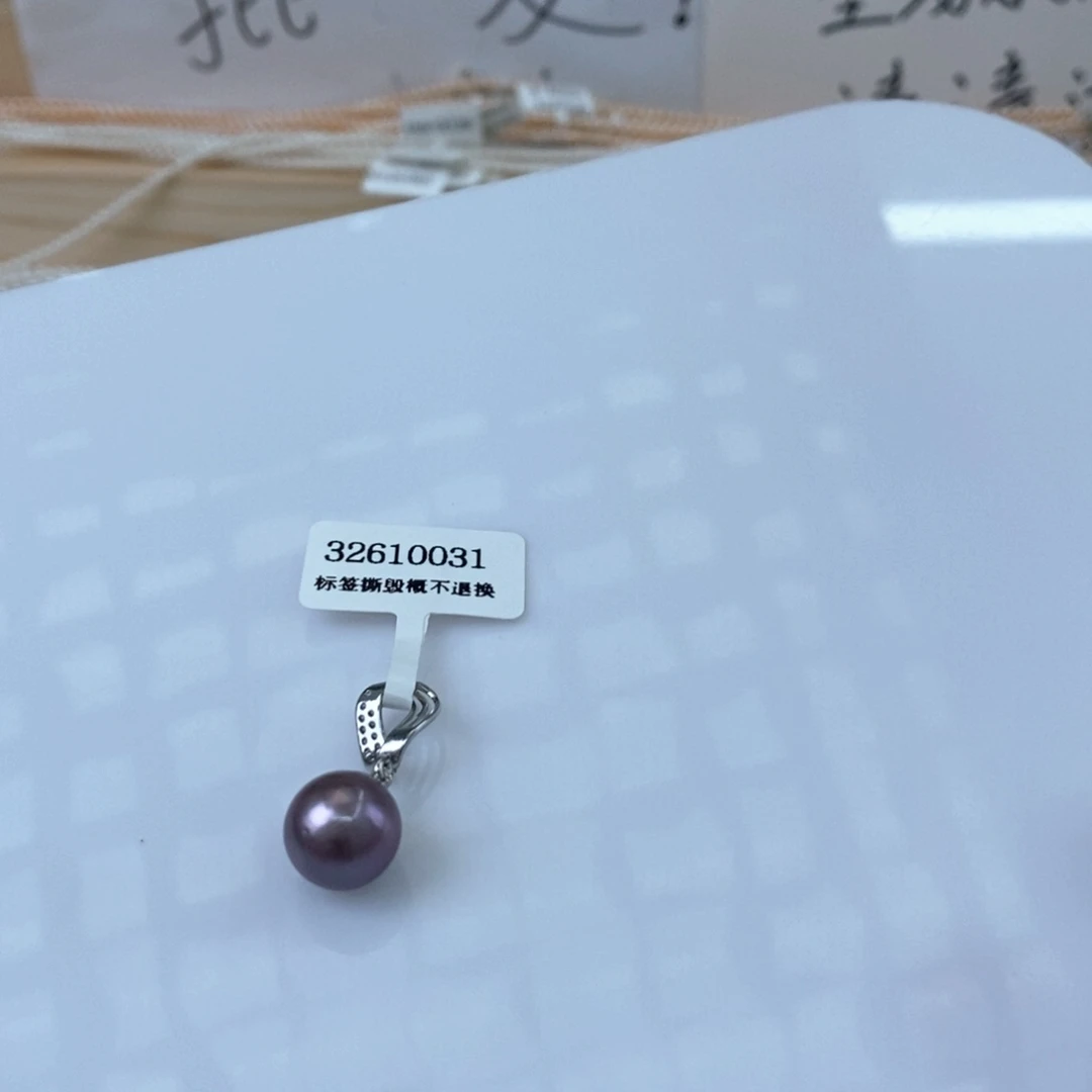 颈饰未镶嵌淡水珍珠