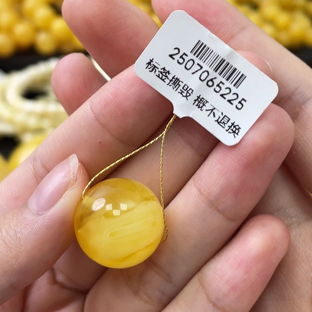 蜜蜡未镶嵌珠宝奇石瑕圆珠17.8mm