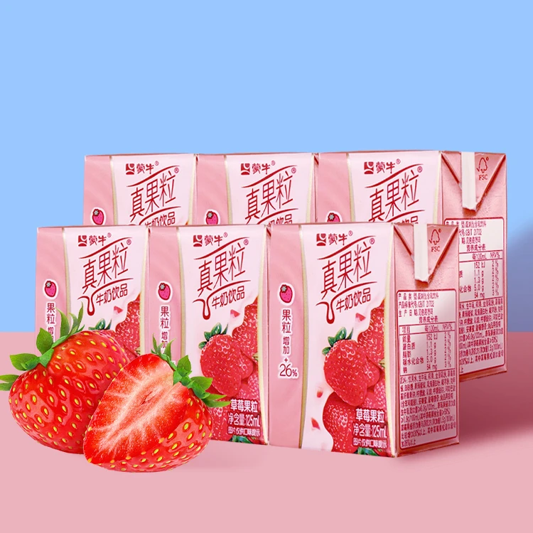 【福利专享】蒙牛-Q萌装小真果粒125ml*6盒