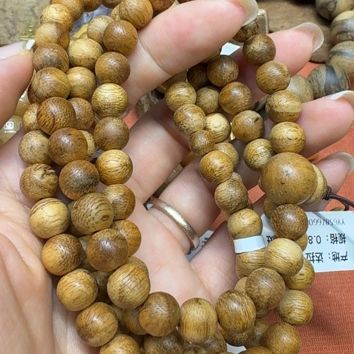 大叶紫檀（黑酸枝木类）