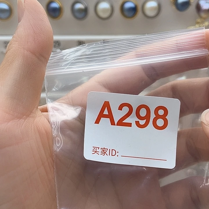 晶***店淡水珍珠未镶嵌天然珍珠。  漏 漏 漏