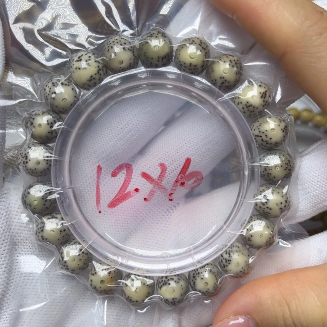 星月菩提手串一线天留白12/10