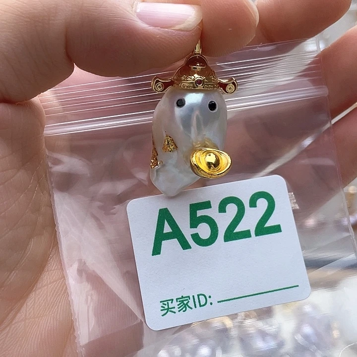 淡水珍珠天然珍珠。  漏 漏 漏未镶嵌