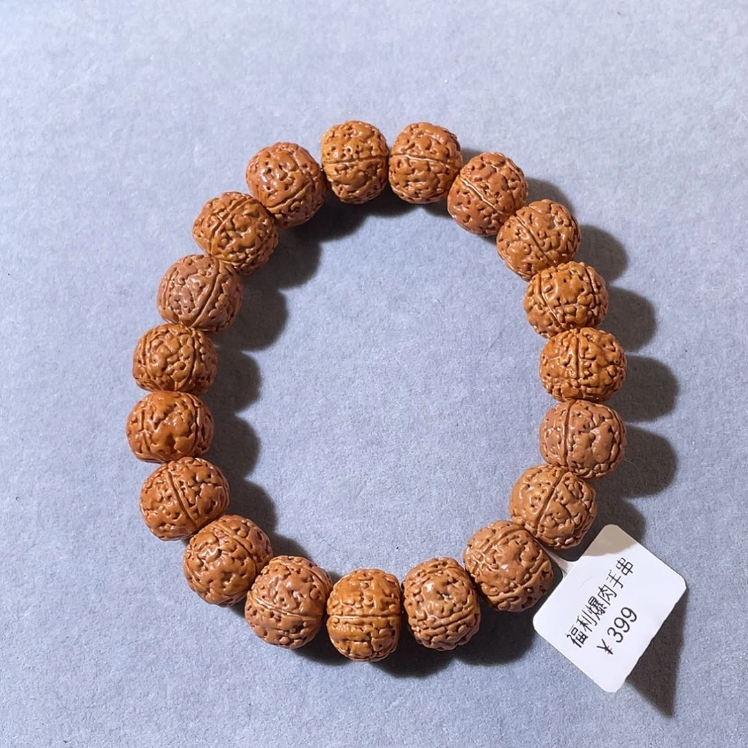 金刚菩提吊坠福利爆肉手串