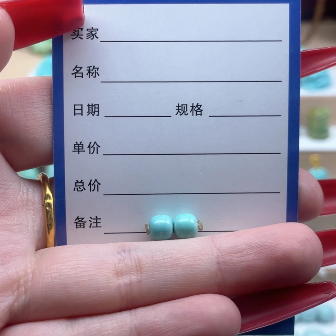 绿松石颈饰未镶嵌