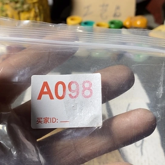 用***品铜铁合金类我想知道你们现在