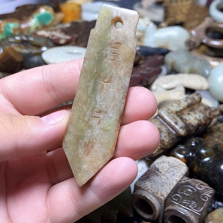 摆件直播间链接122