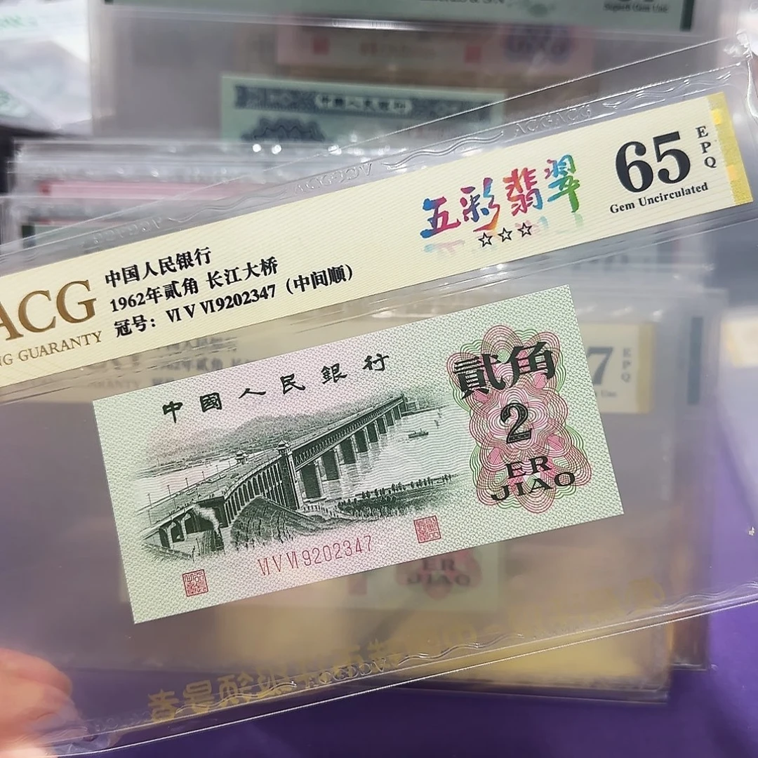 纸9202347。。。。。。。。