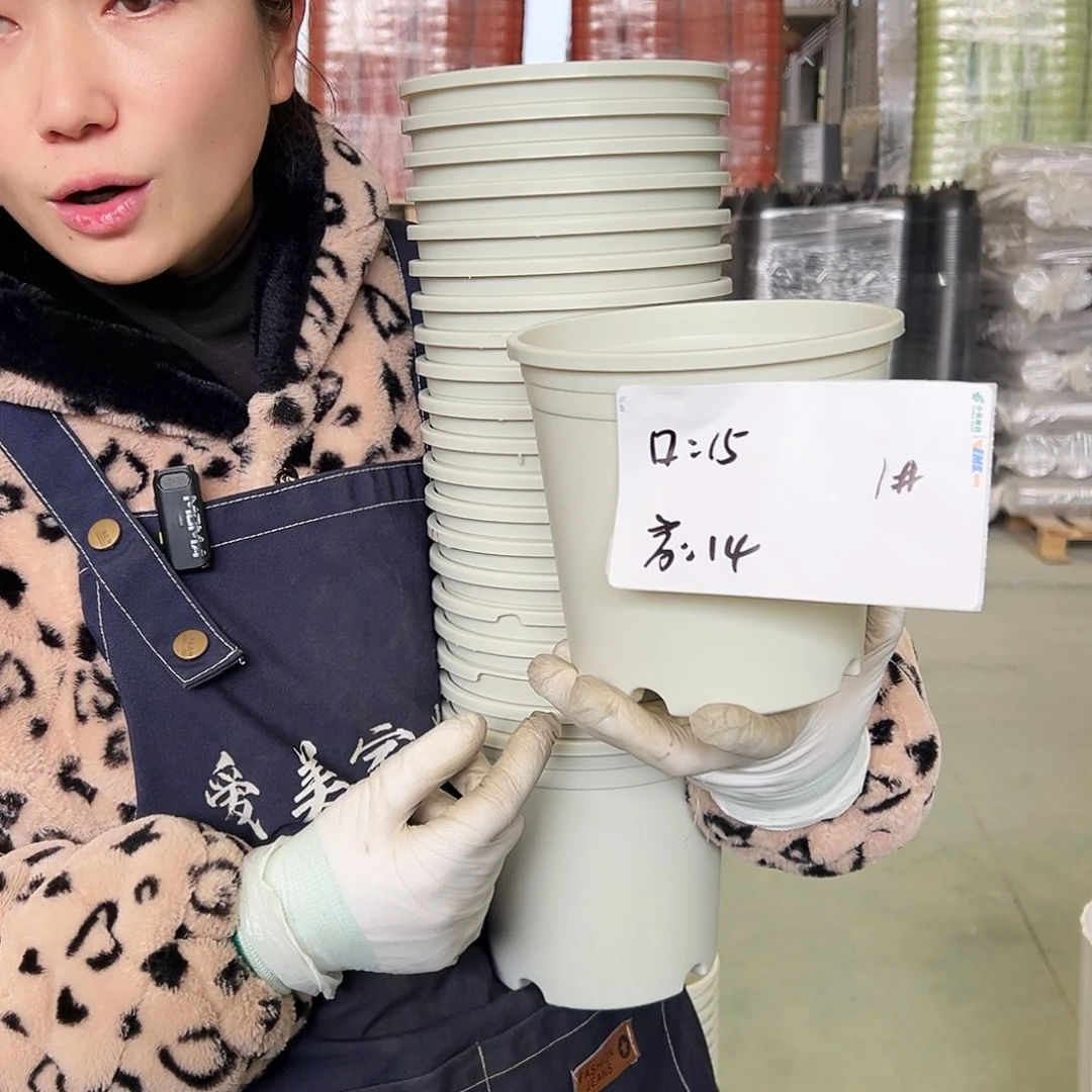 瑕疵加厚加仑盆1#米白15个无托