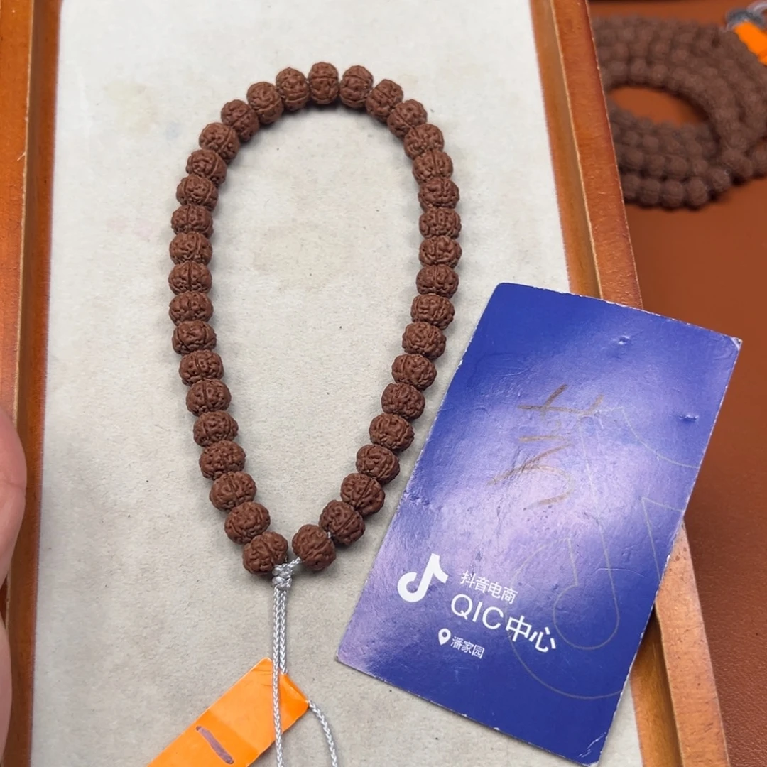 过***·金刚菩提吊坠金刚