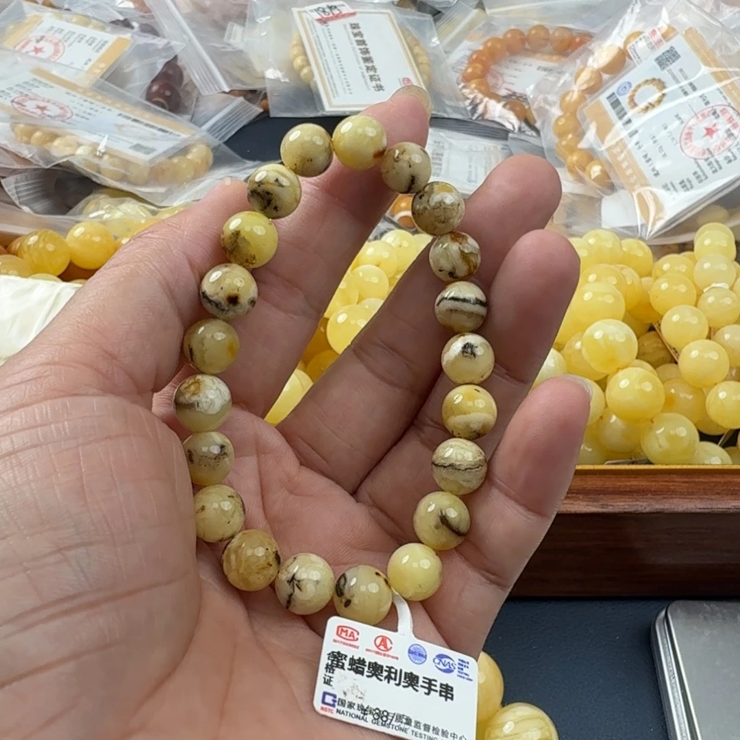 未镶嵌琥珀珠宝奇石