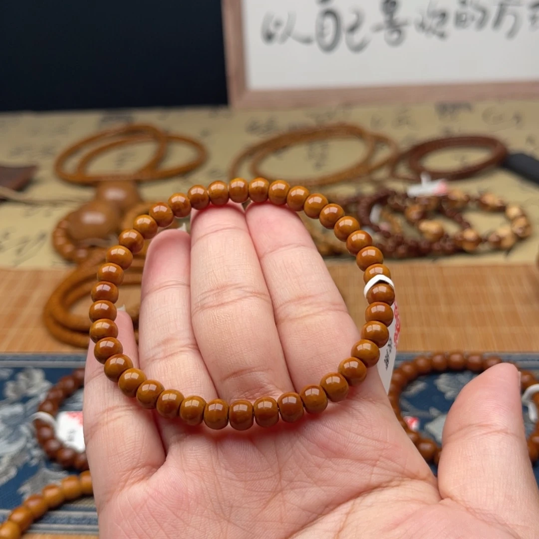 紫金鼠吊坠大****公6.6纯肉老型