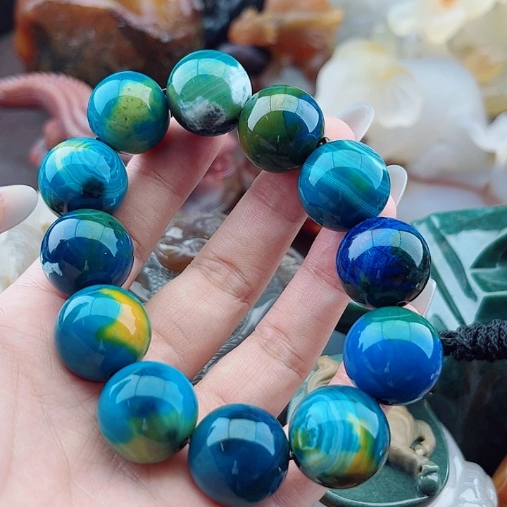 宸***玛瑙未镶嵌手饰吊坠