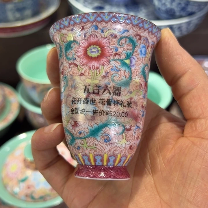 全场景德镇景德镇陶瓷