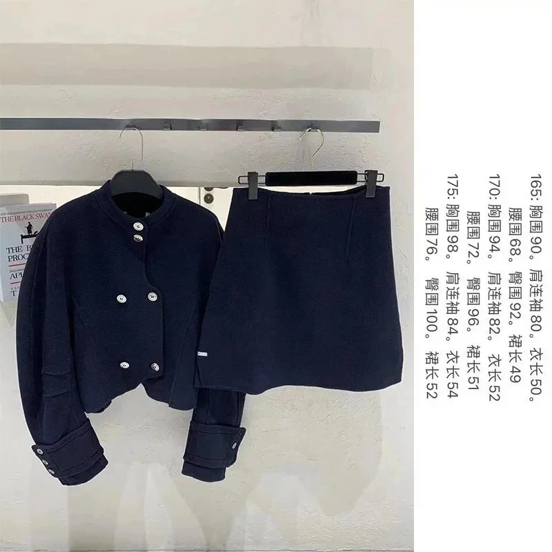 时髦精－简约纯色秋冬小套装显瘦气质洋气时尚网红高腰韩版短款