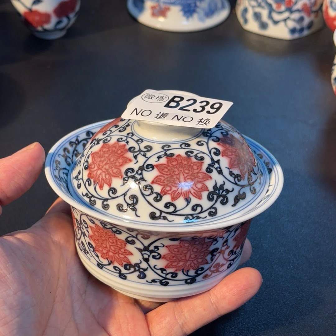 239 半月陶瓷半月陶瓷
