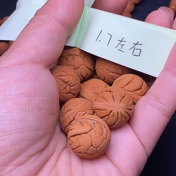 核桃秦岭龙纹桃核