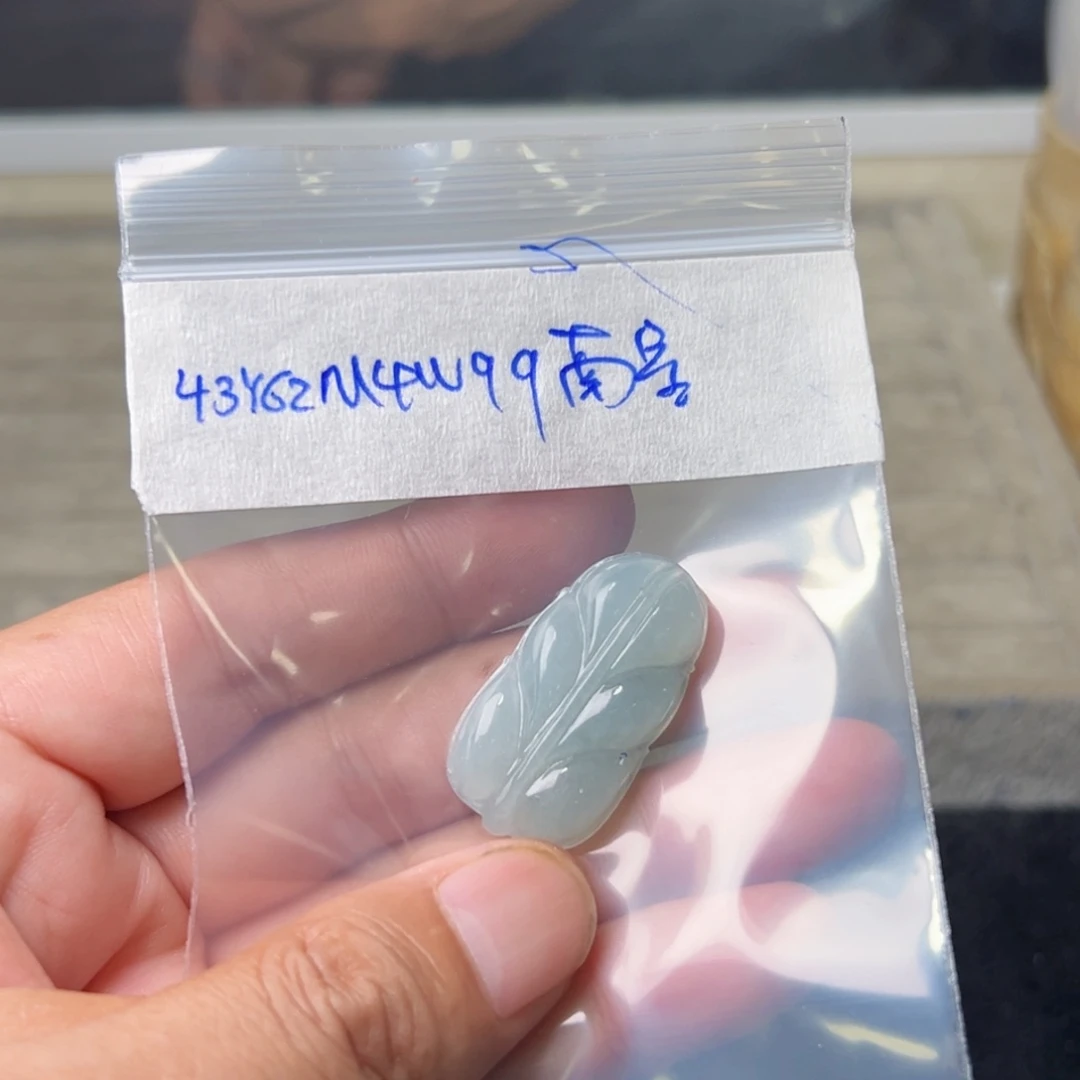 定制翡翠未镶嵌南*.