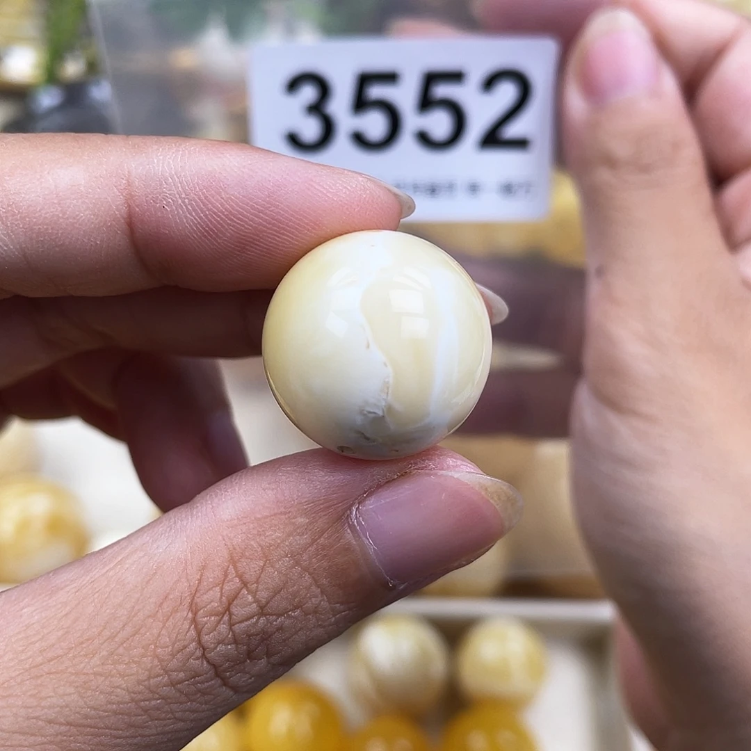 琥珀未镶嵌珠宝奇石20粉