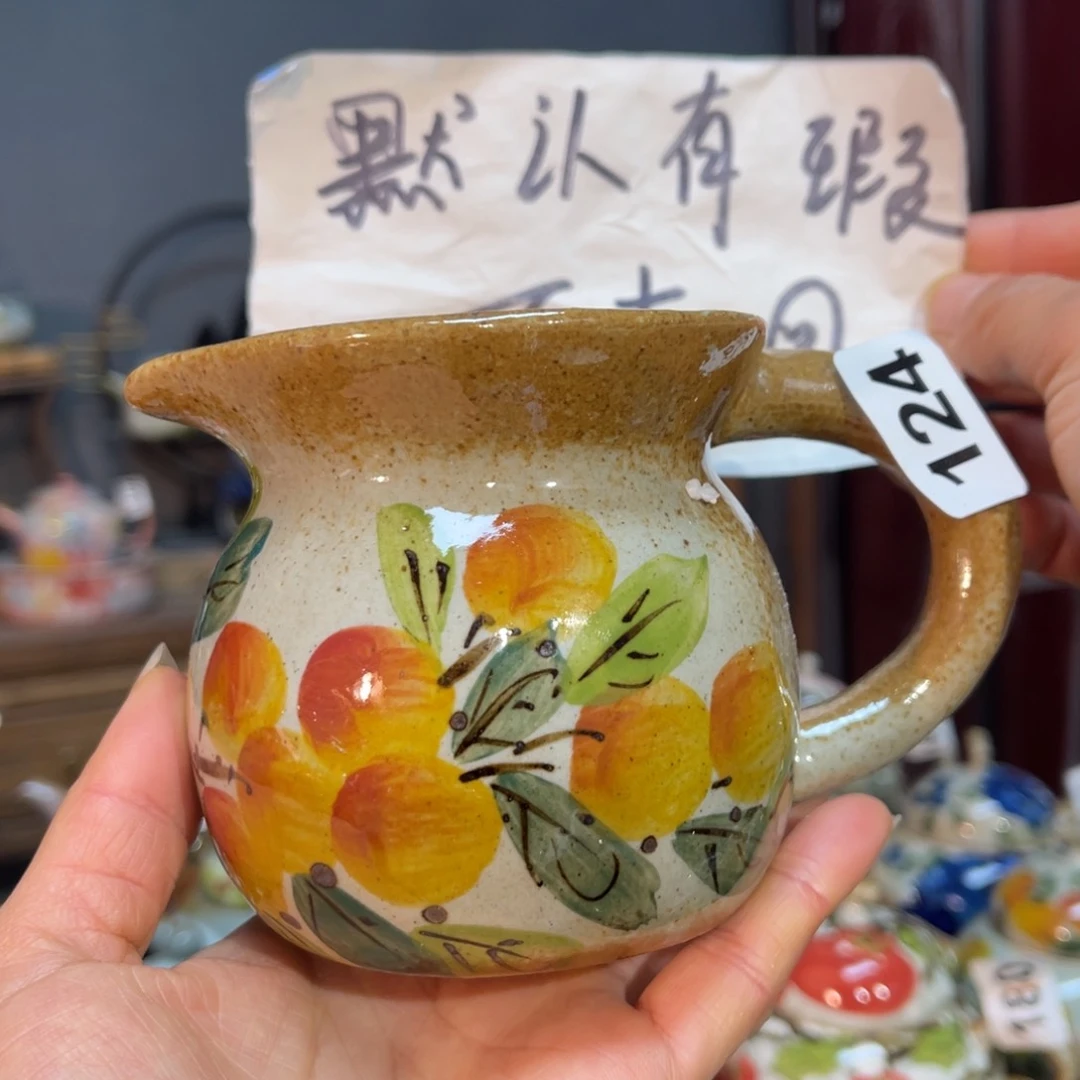 杯朋友们新年快乐！快来浮力多