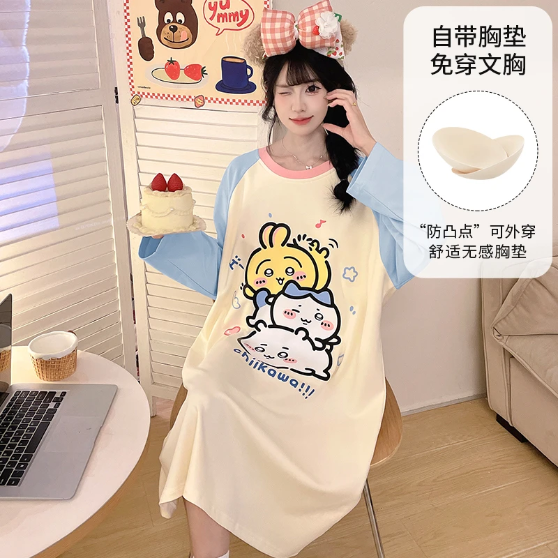 芯语婷春秋季新款蓝色插肩小八长袖睡裙女带胸垫甜美可外穿家居服