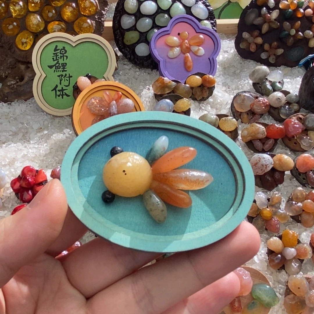 石材木石院子锦鲤冰箱贴