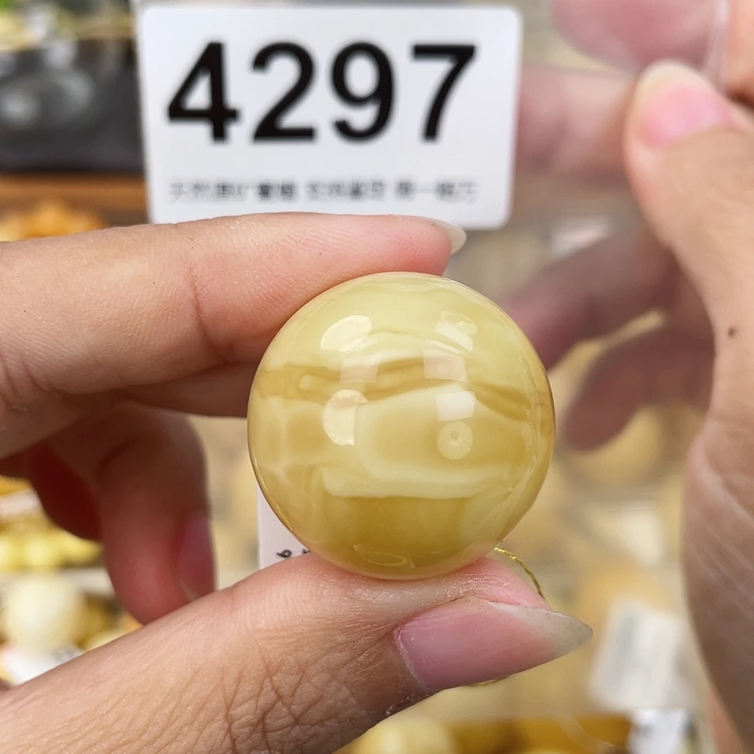 蜜蜡未镶嵌珠宝奇石25.6粉