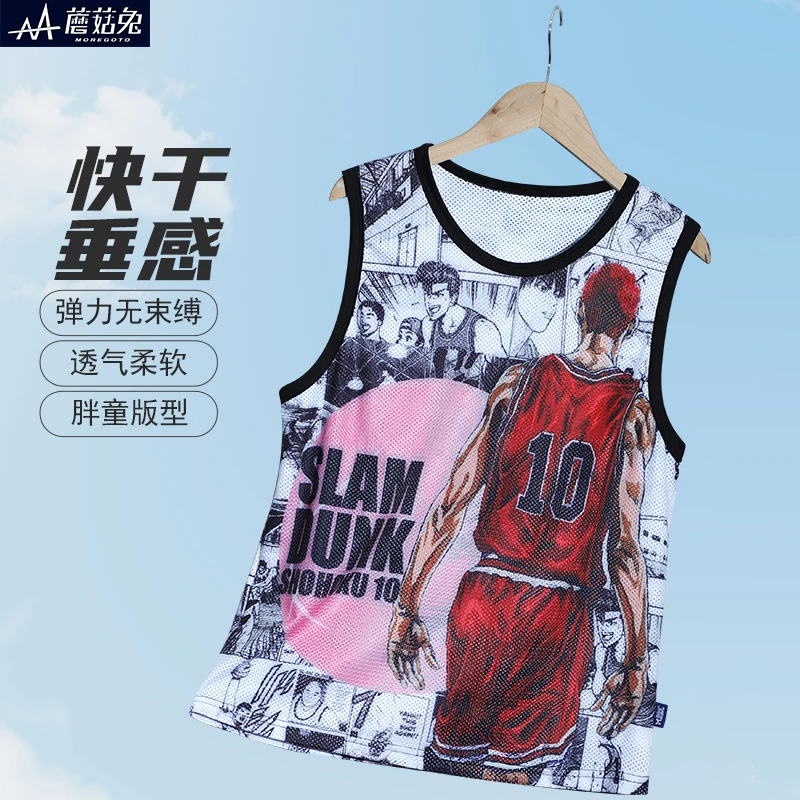 胖男童背心夏季薄款宽松12男孩灌篮高手篮球服速干透气运动背心