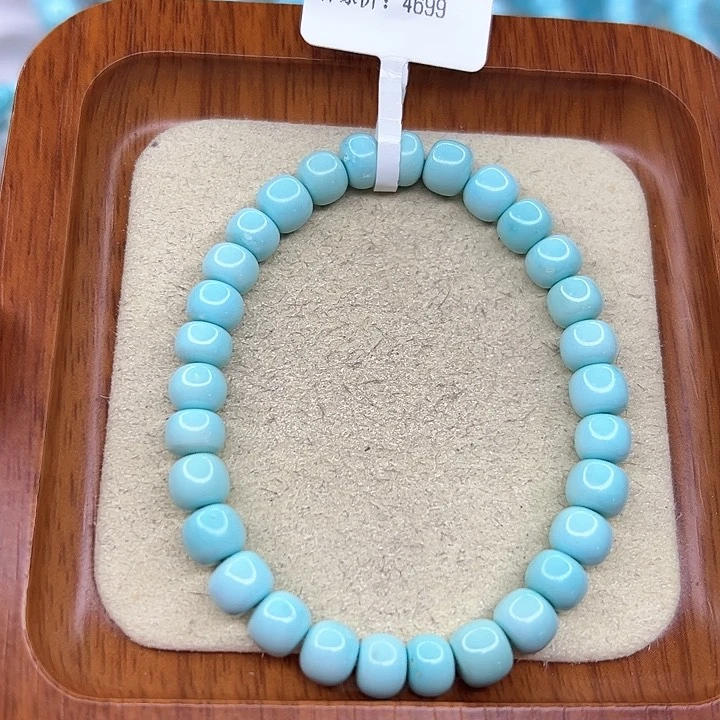 绿松石手链未镶嵌