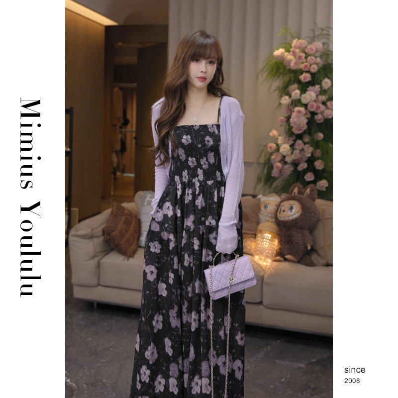 【mimius琳琳韩系碎花吊带收腰连衣裙+开衫外套 G03558